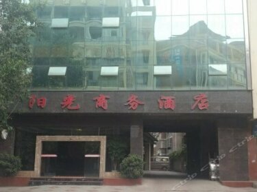 Yangguang Business Hotel Ya'an