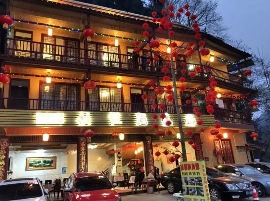 Yashang Inn