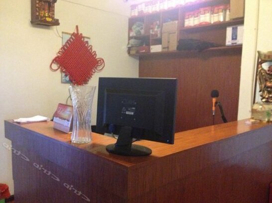 Yi Xin Business Inn - Photo2