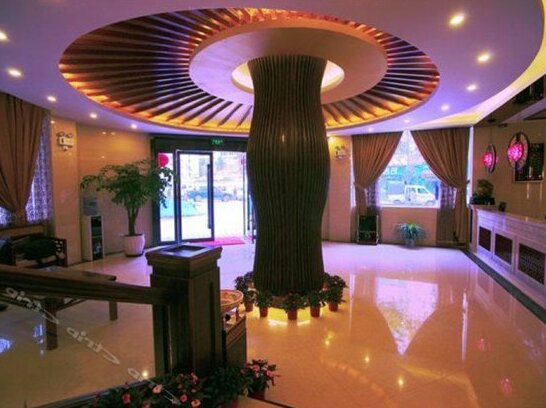 Zixiao Hotel - Photo5