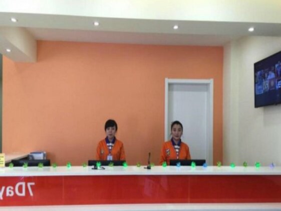 7 Days Inn Yanan Dong Da Jie Bus Station Branch Yan'an - Photo2