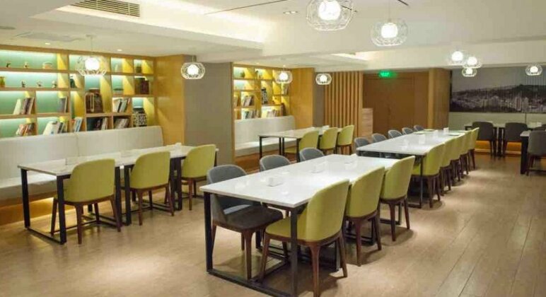 Atour Hotel Shuangyong Ave - Photo4