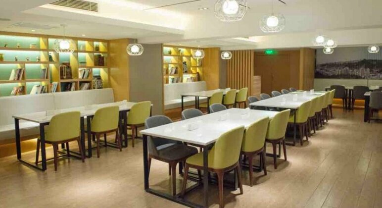 Atour Hotel Shuangyong Ave - Photo4