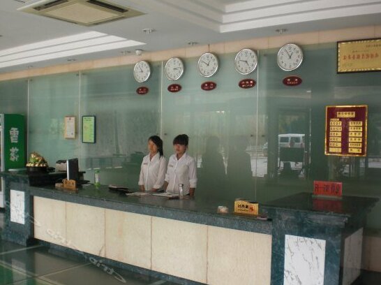 Chengshengyuan Hotel - Photo4