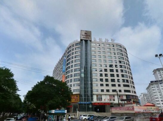 Delight Hotel Yan'an - Photo4