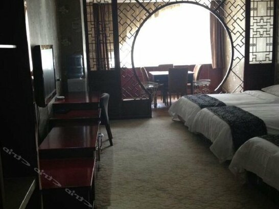Dibiao Shishang Hotel - Photo5