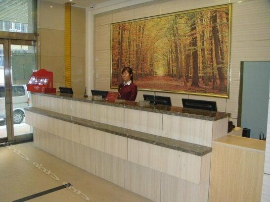 Elan Hotel Yan'an Bridge Street Branch - Photo3