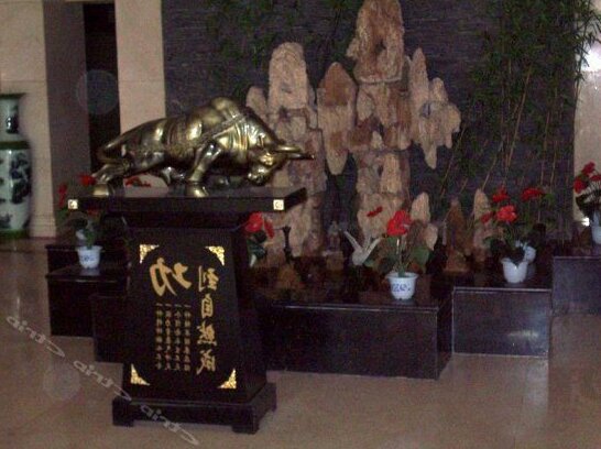 Furun Business Hotel - Photo3