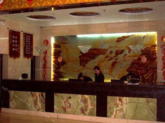 Furun Business Hotel - Photo4