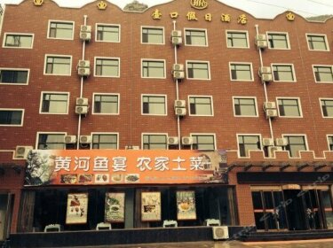 Holiday in YiChuan hukou