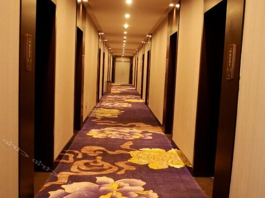 Hongbo Hotel Yan'an - Photo2