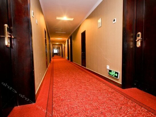 Jia He Hotel Yan'an - Photo2