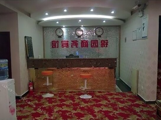 Jin Yuan Business Hotel - Photo2