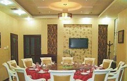 Jing Yan International Hotel Yanan - Photo4