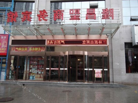 Longchangsheng Business Hotel