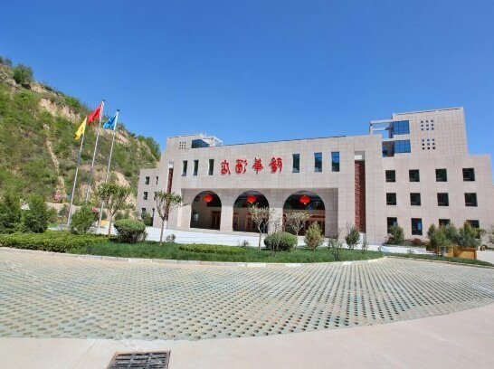 Longhua Garden Hotel