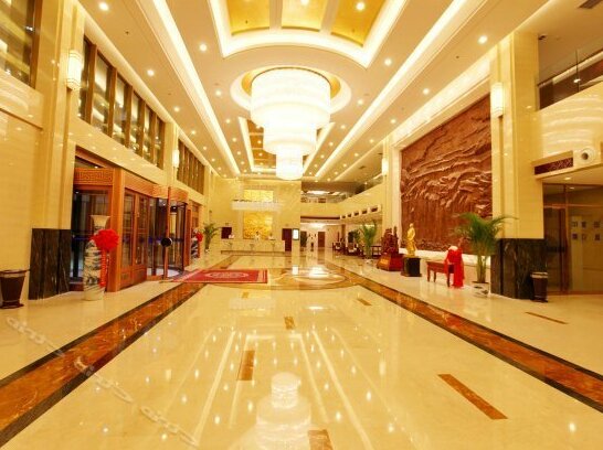 Longhua Garden Hotel - Photo2