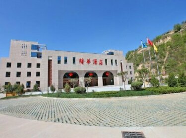 Longhua Garden Hotel