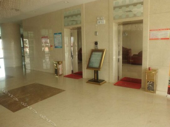 Luochuan Apple International Hotel - Photo3