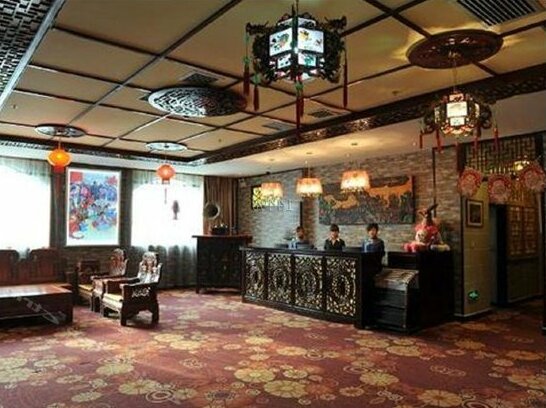 Minsu Hotel Yan'an - Photo2