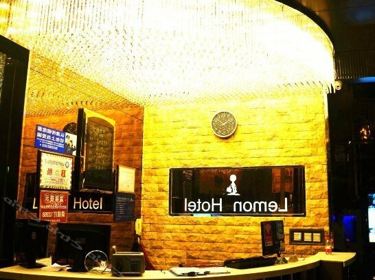 Ningmeng Shuijing Hotel - Photo4