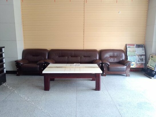 Renhe Hotel Yan'an - Photo3