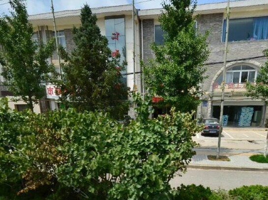 Renhe Hotel Yan'an - Photo4