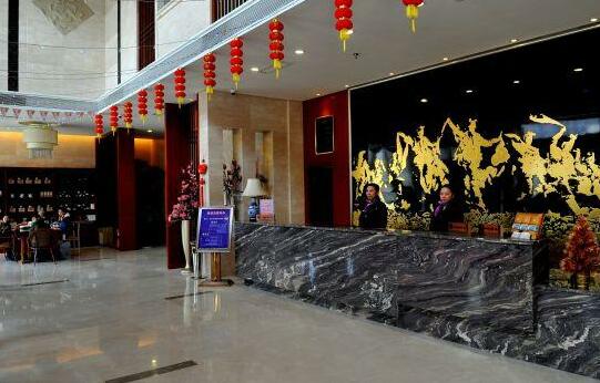Root Hots Hotel - Photo4