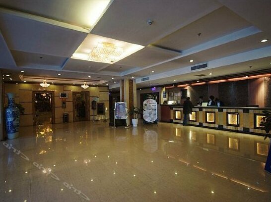 Sheng Du International Hotel Yan'an - Photo2