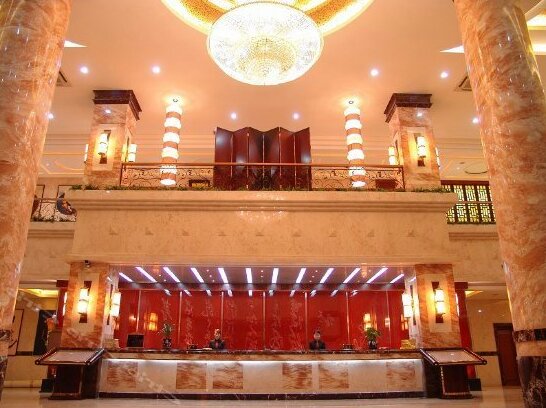 Tianhe International Hotel Yan'an - Photo2