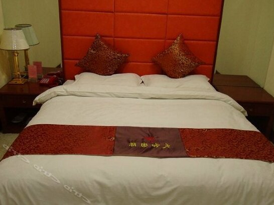 Tianhe International Hotel Yan'an - Photo5