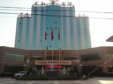 Tianhe International Hotel Yan'an