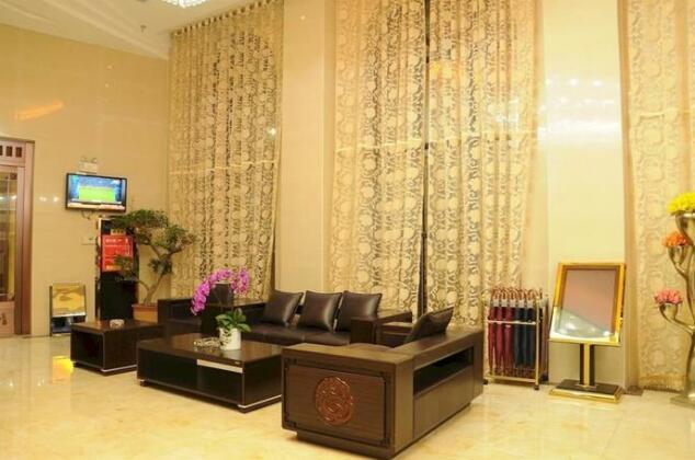 Wangjunfu International Hotel Yan'an - Photo2