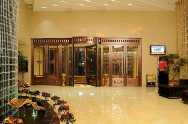 Wangjunfu International Hotel Yan'an - Photo3
