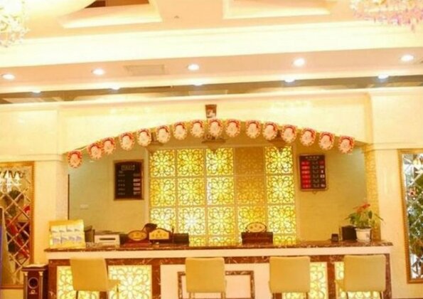 Weisijia Internatlonal Hotel - Photo4