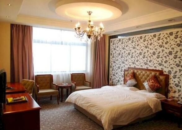 Weisijia Internatlonal Hotel - Photo5