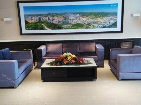 Yan'an Financial Hotel - Photo5