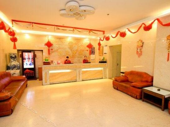 Yan'an Guomao Hotel - Photo4