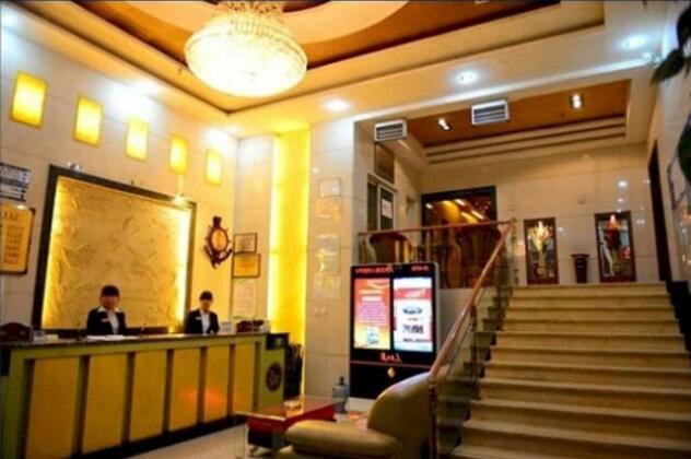 Yanan News Hotel - Photo2
