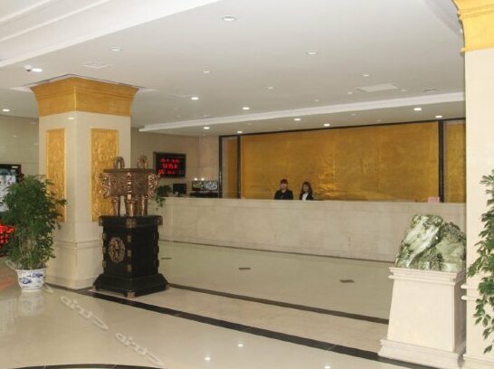 Yan'an Taide Hotel - Photo5