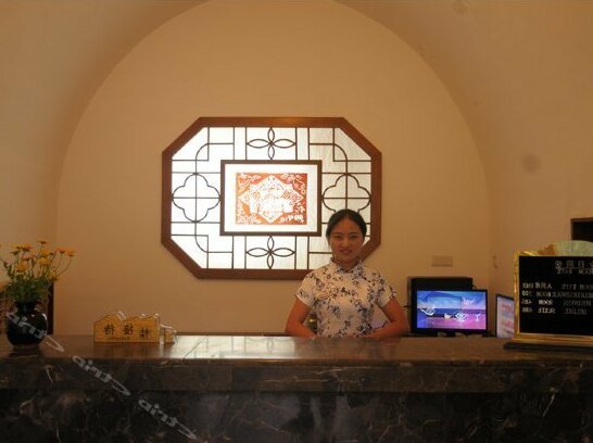 Yangjialing Cave Hotel - Photo3