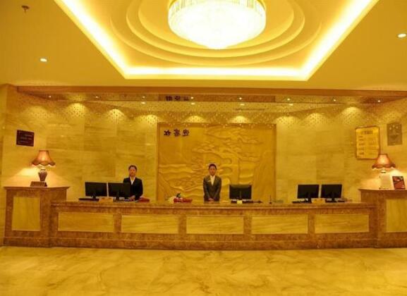 Yasheng Hotel - Photo5