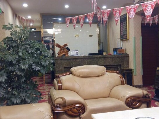 Yayuan Inn - Photo4
