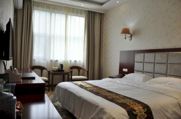 Yichuan Longsheng Business Hotel - Photo4