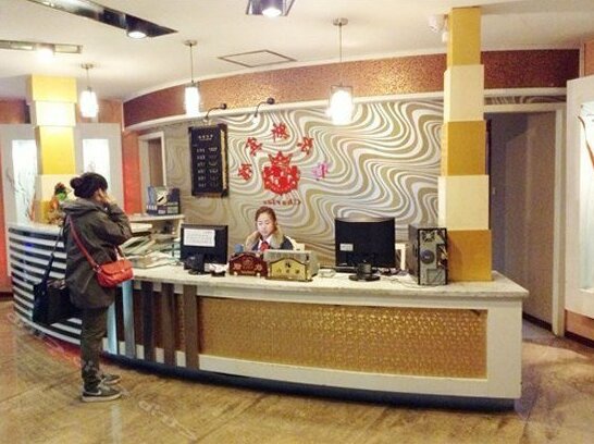 Chaersi Hotel - Photo2