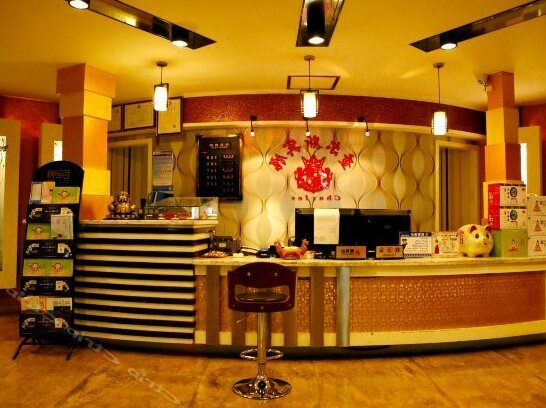 Chaersi Hotel - Photo3