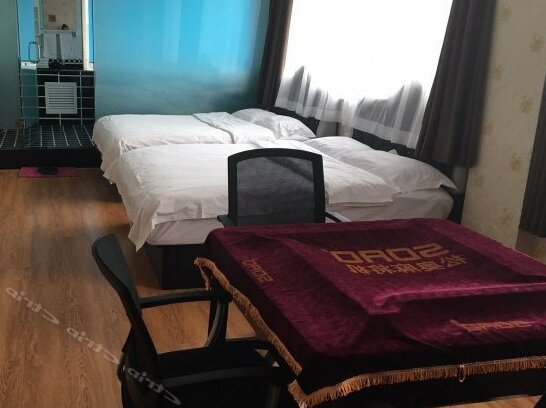 Chaersi Hotel - Photo5