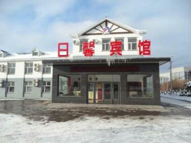 Changbai Mountain Rixin Hotel
