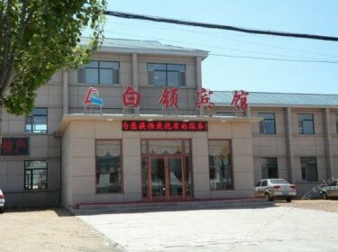 Changbai mountain white-collar hotel