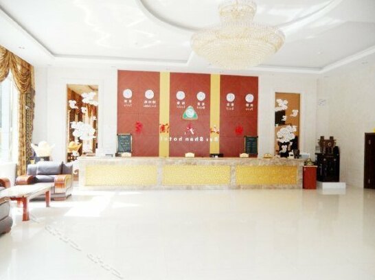 Changbaishan Baishan Hotel - Photo3